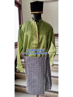 ชุดอินโดนีเซีย/ชุดมาเลเซีย/ชุดภาคใต้-ชาย [มือสอง-ขายตามสภาพ/ติดต่อร้าน]