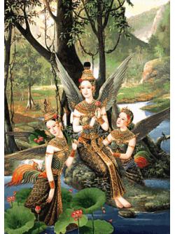 Pinn กินรี 3 พี่น้อง