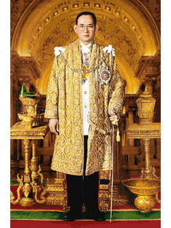 Pinn ในหลวง ร.๙