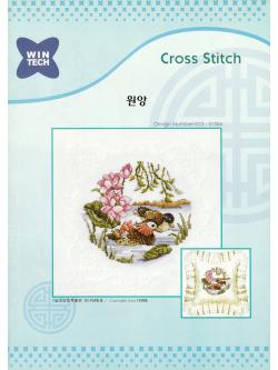 Korea Cross stitch ผังลาย Mandarin Ducks
