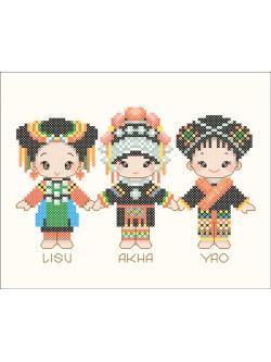 Nattee รวมเผ่าเด็กชาวเขา