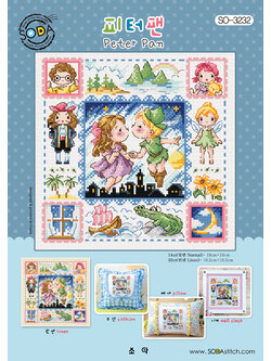 Soda ผังลาย Peter Pan