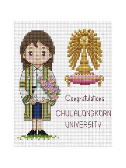 Pinn Congratulations หญิง จุฬาฯ