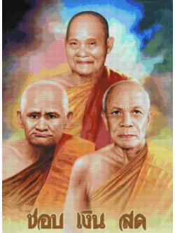 Pinn ชอบ เงิน สด