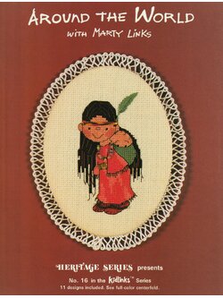 Heritage Series ผังลาย Around The world (มีรอยเปื้อนที่ปก)