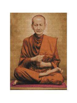 Pinn สมเด็จพระพุฒาจารย์โต (ภาพสี)