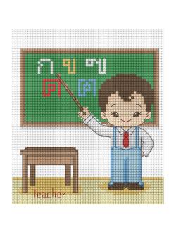 Pinn ความใฝ่ฝันของผม (คุณครู)