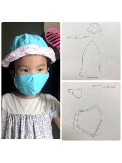 แพทเทิร์นตัดหมวกเด็กเล็ก 0-4 ขวบ มีไซส์ 48-50-52 ซม.