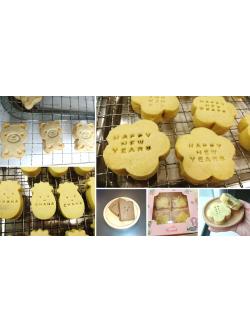 คลาสเรียนออนไลน์ ทาร์ตและคุกกี้ไส้สับปะรด 5 สูตร