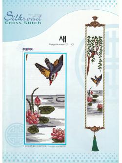 Korea Cross stitch ผังลาย Bird on a Lotus Pond