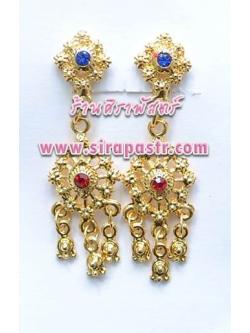 ต่างหู 14 (ต่างหูหนีบ)