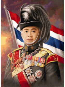 Pinn รัชกาลที่ ๖