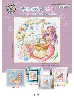 Soda ผังลาย A Legend of The Blue Sea
