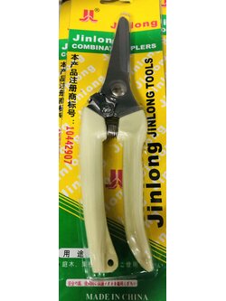 คีมตัดเลนส์