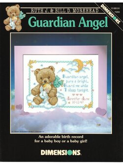 Dimensions ผังลาย Guardian Angel