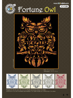 Soda ผังลาย Fortune Owl