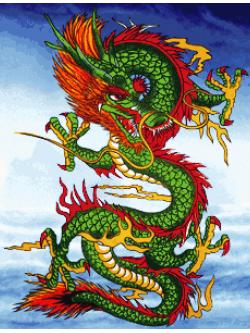 Pinn มังกรทะยานฟ้า