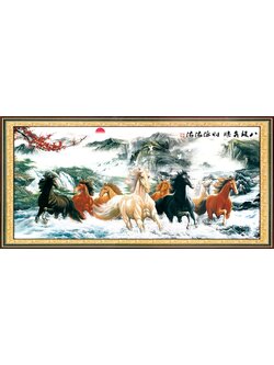 ชุดปักจีน Eight Horses