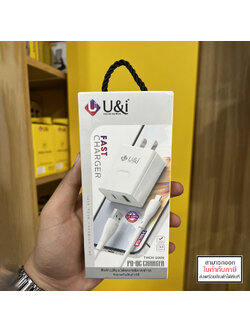 U&I THCH-0009 2 Port PD+QC Super Vooc หัวชาร์จ พร้อมสายชาร์จ ประกัน 1 ปี ใบกำกับภาษี
