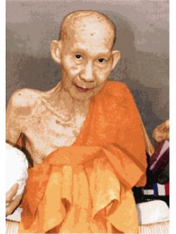 Pinn หลวงพ่อเกษม