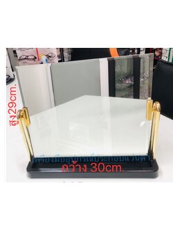 กระจกร้านแว่นตา