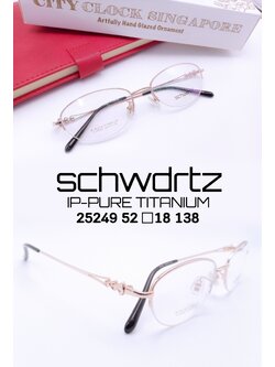 กรอบแว่นตา รุ่น Schwdrtz