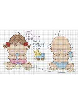 Pinn เบบี้..ฮาโหล