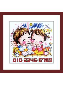 Soda ชุดปัก A Cute Couple