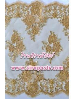 สไบลูกไม้ สีน้ำตาลทอง A3 (กว้าง 16 นิ้ว - ยาว 3 หลา/3 เมตร *รายละเอียดในหน้าสินค้า)