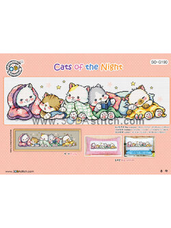 Soda ผังลาย Cats of the Night