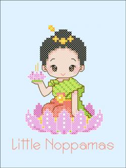 Nattee นพมาศน้อย