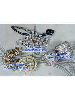 เครื่องประดับพระ-นาง (โลหะ) สำหรับชุดยืนเครื่อง [มือสอง-ขายตามสภาพ]