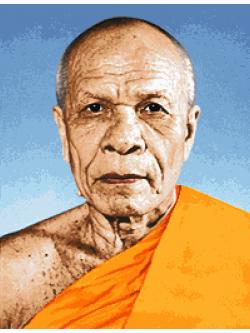 Pinn หลวงพ่อสด (สี)