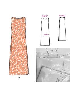 แพทเทิร์นตัดเดรสคอกลมผ่าข้าง ควรใช้ผ้ายืดตัดชุดนี้ค่ะ เลือกไซส์ที่ตัวเลือกสินค้า