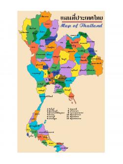 Pinn แผนที่ประเทศไทย