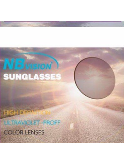 ์NBvision Lens 1.56 Sunglasses เลนส์กันแดด