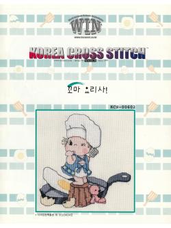 Korea Cross stitch ผังลาย Little Chef