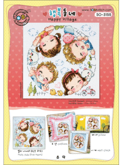 Soda ผังลาย Happy Village