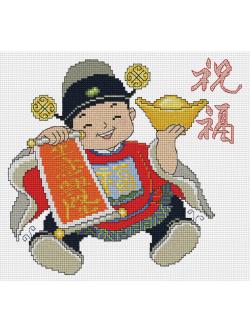 Pinn เด็กจีนอวยพรส่งสุข – วาสนาสูงส่ง