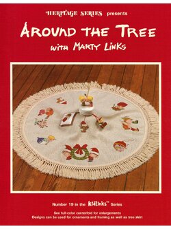 Heritage Series ผังลาย Around the Tree (มีรอยเปื้อนที่ปก)