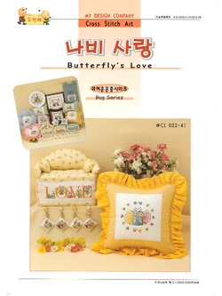 My Design ผังลาย Butterfly's Love