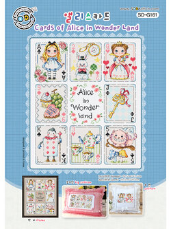 Soda ผังลาย Cards of Alice in Wonder Land