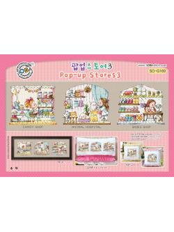 Soda ผังลาย Pop-up Stores3