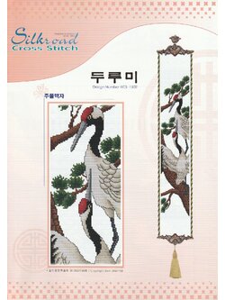 Korea Cross stitch ผังลาย Cranes