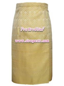 ผ้าถุงป้ายข้าง-สั้น สีทอง S3 (เอวใส่ได้ถึง 34 นิ้ว-มีซับใน) *รายละเอียดสินค้าในหน้าฯ