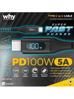 WHY SIGMA สายชาร์จ PD มีจอบอกกำลังไฟวัตต์ Type-C to Type-C 100W และ Type-C to LN IP 20W ชาร์จเร็ว 120 cm แท้ ใบกำกับภาษี