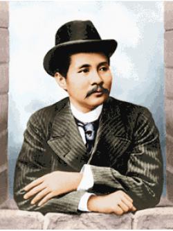 Pinn รัชกาลที่ 5