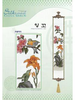Korea Cross stitch ผังลาย Serene Peace