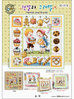 Soda ผังลาย Hansel and Gretel