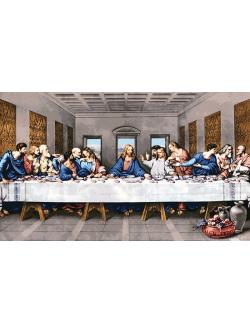 Pinn The Last Supper